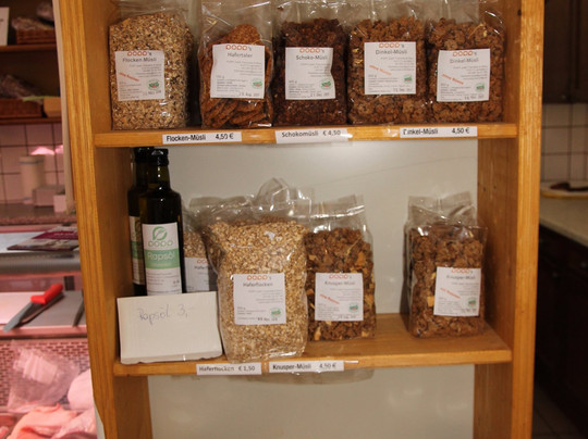 Bauernmarkt Simonsfeld Container-Shop-Ernstbrunn必去景点