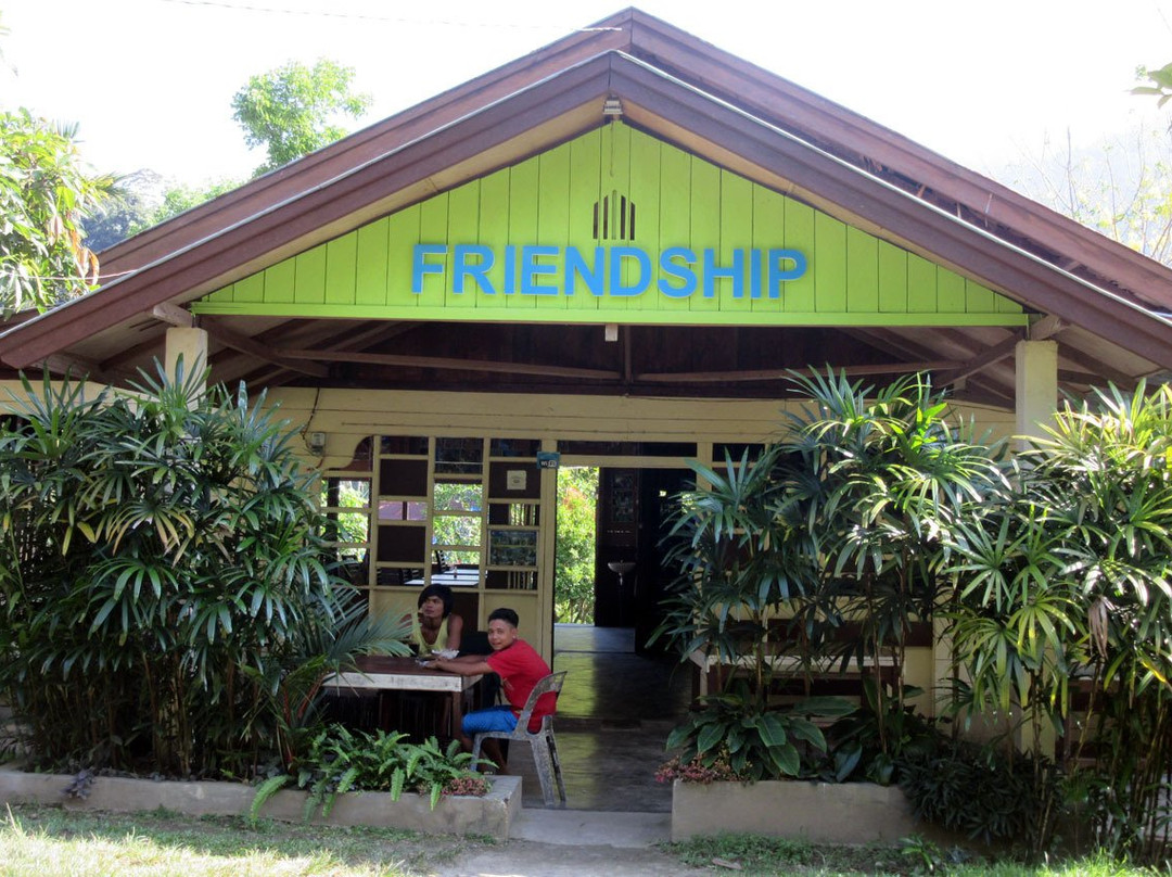 Ketambe酒店住宿-Friendship Guesthouse & Restaurant