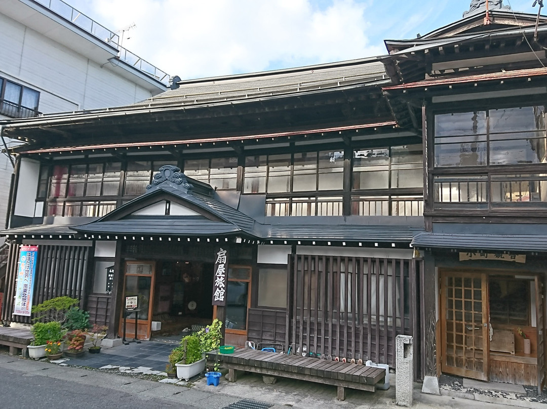 Onogawa Onsen-米泽市必去景点