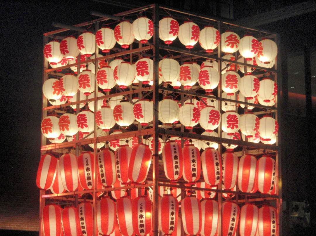 Kurume Matsuri景点图片