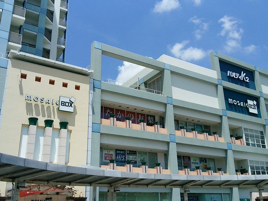 Mosaic Box-川西市必去景点