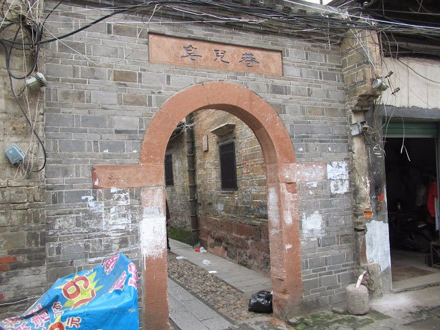 灶儿巷-赣州市必去景点