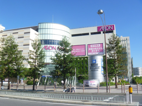 永旺大阪巨蛋城店-大阪市必去景点