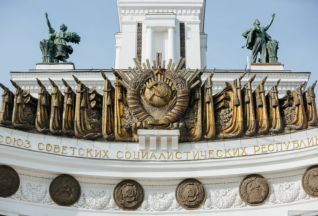 We Heart Moscow景点图片