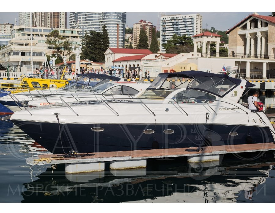 Calypso Marine Entertainment in Sochi-索契必去景点