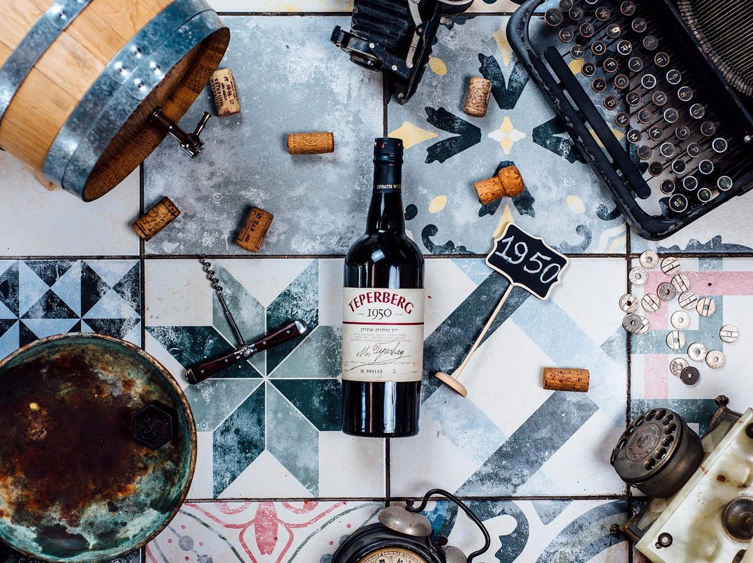 Wine N' Dine-Bat Yam必去景点