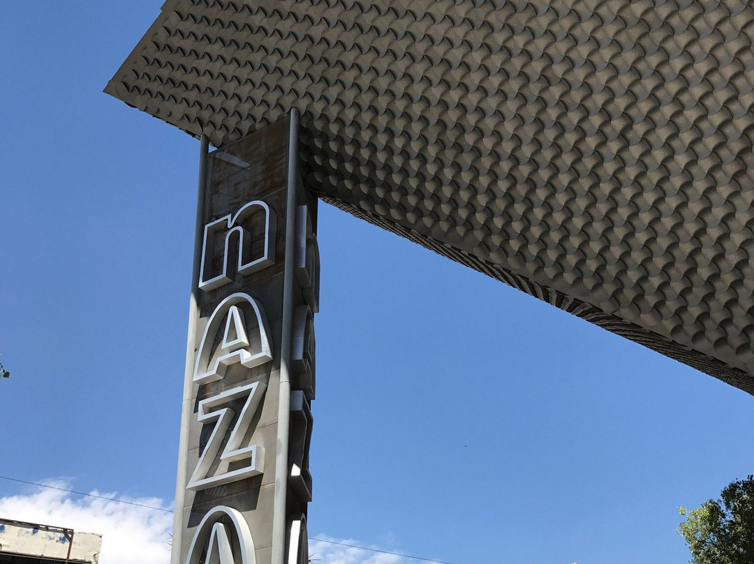 Teatro Nazas-Torreon必去景点