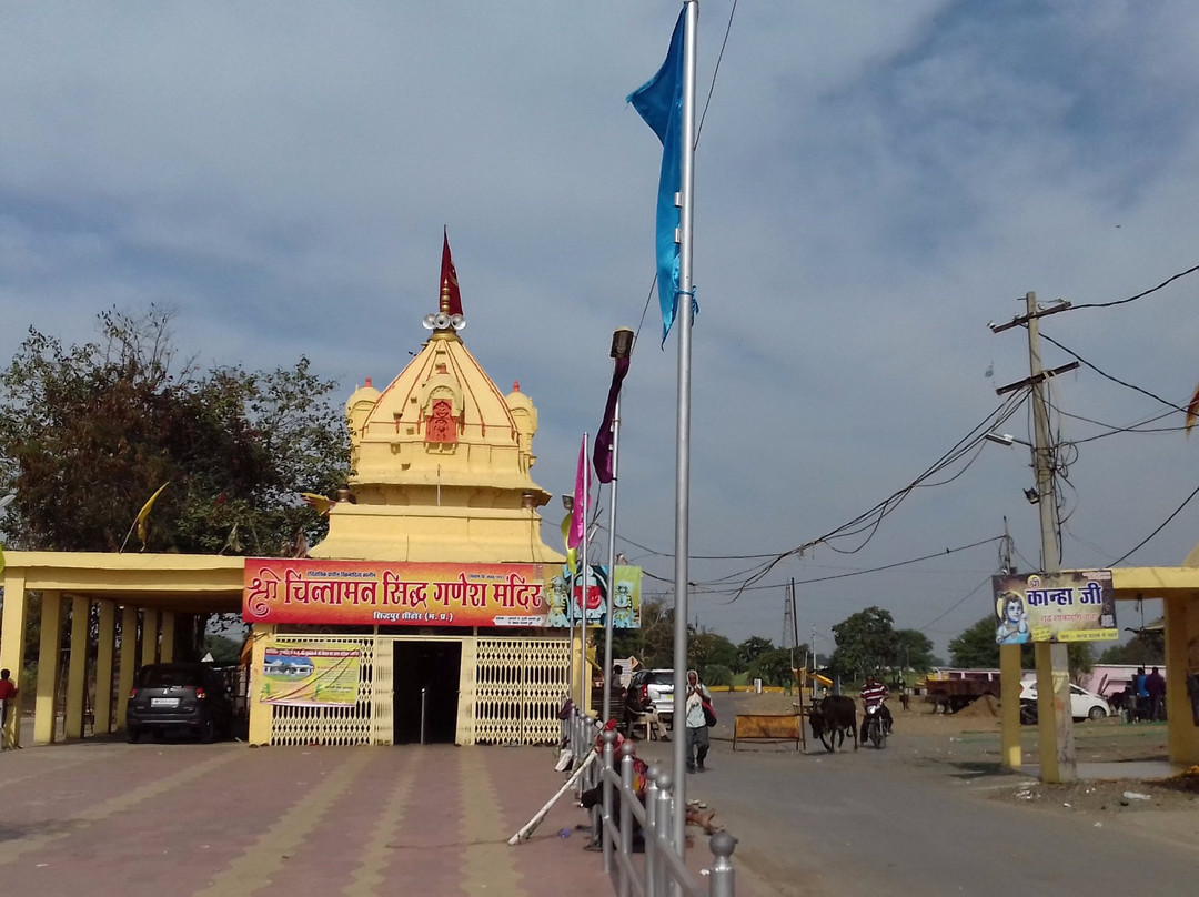 Sehore旅游攻略图片