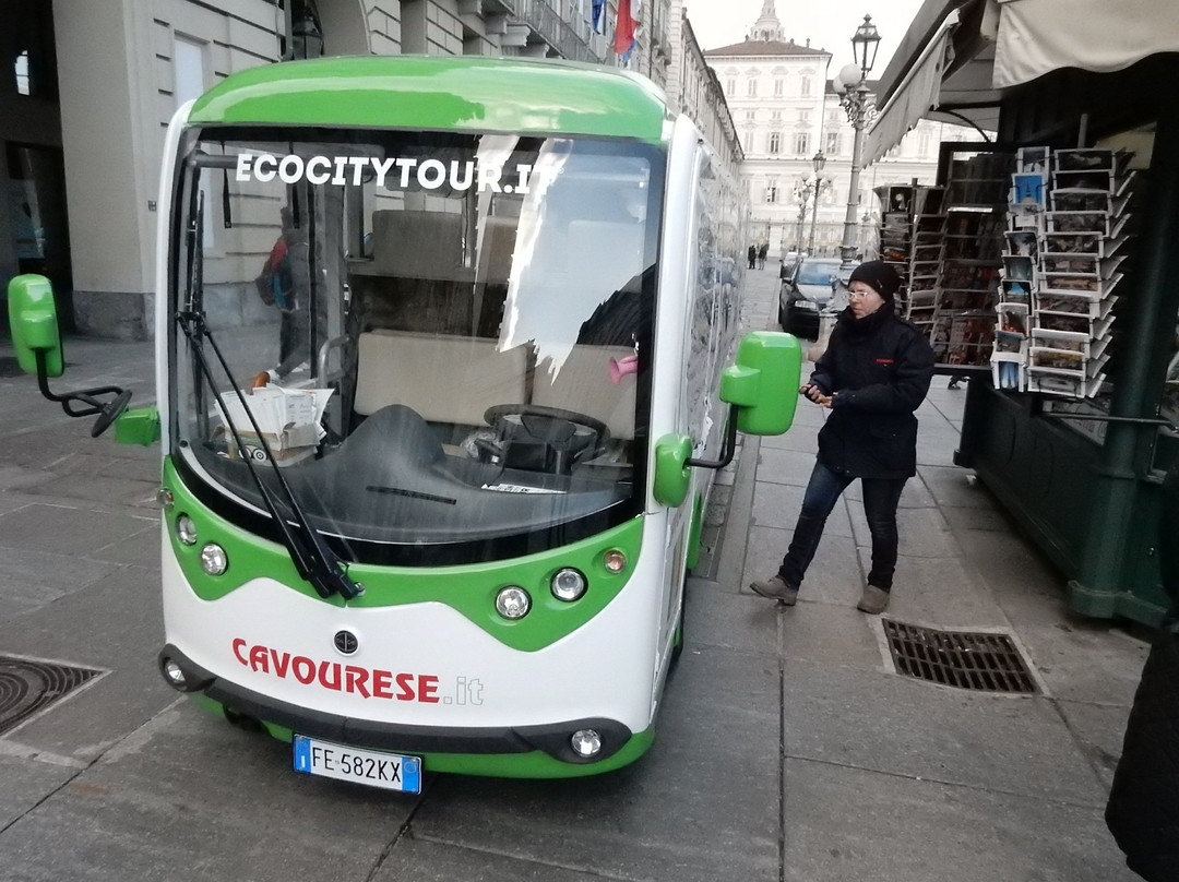 Turin Eco City Tour-都灵必去景点