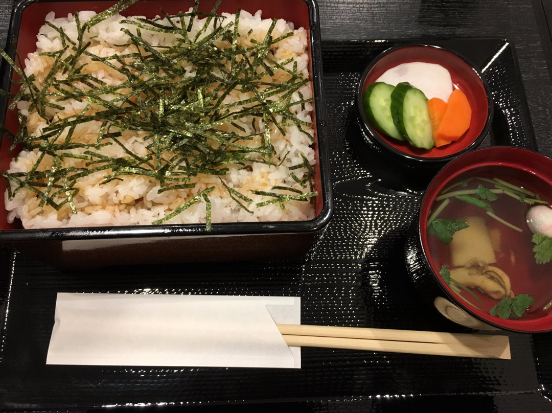 千根や