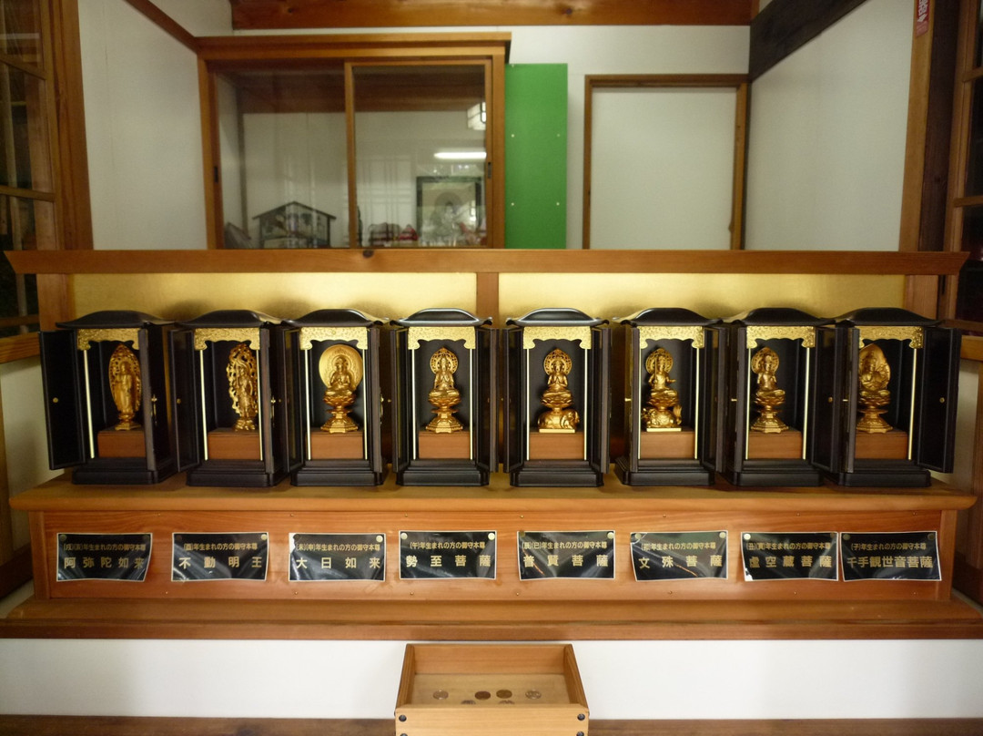 Horinji Temple-太田原市必去景点