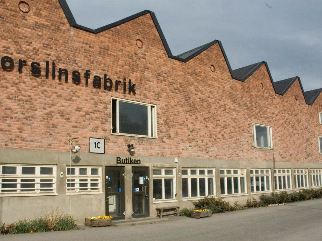 Gustavsbergs Porslinsfabrik景点图片