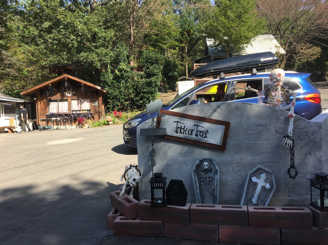 Mt. Akagi Auto Camp