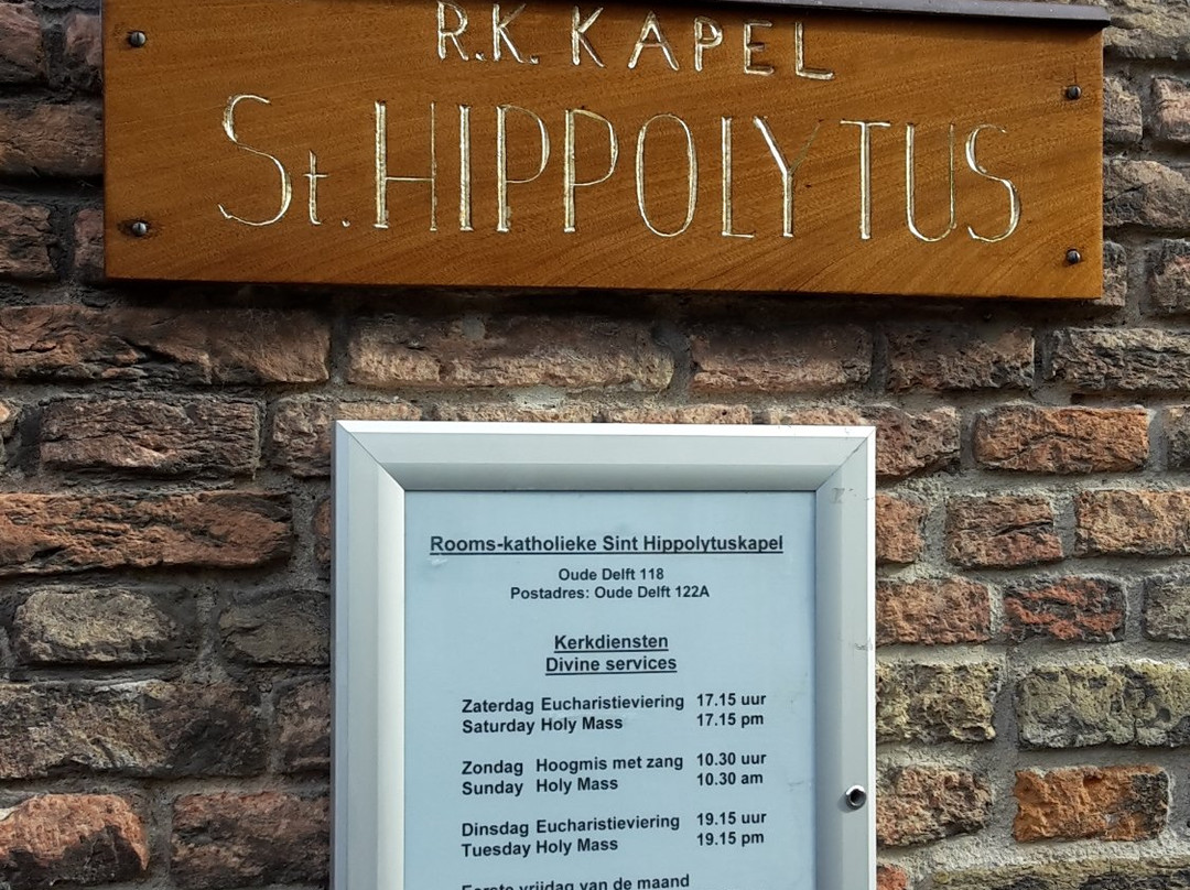 Rooms-katholieke Sint Hippolytuskapel-代尔夫特必去景点