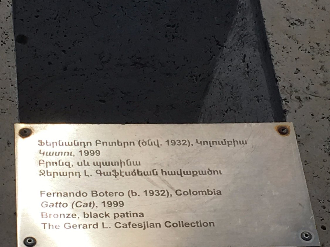 Cat Statue-埃里温必去景点