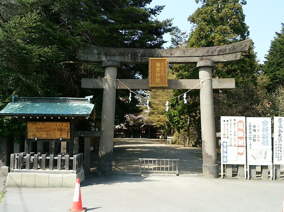 Saruka Shrine景点图片