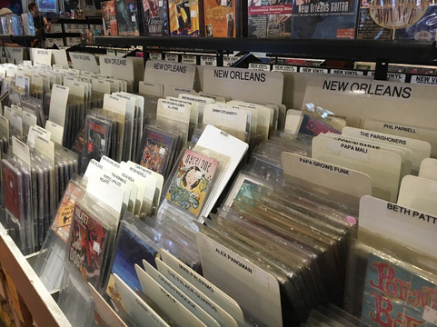 音乐工厂-新奥尔良必去景点