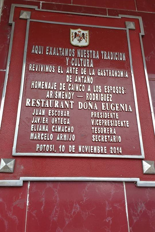 Museo Historico Minero Diego Huallpa景点图片