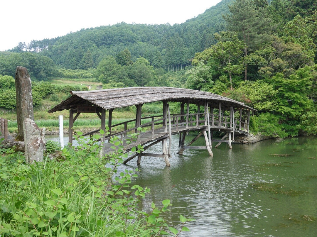 Yuge Shrine-内子町必去景点