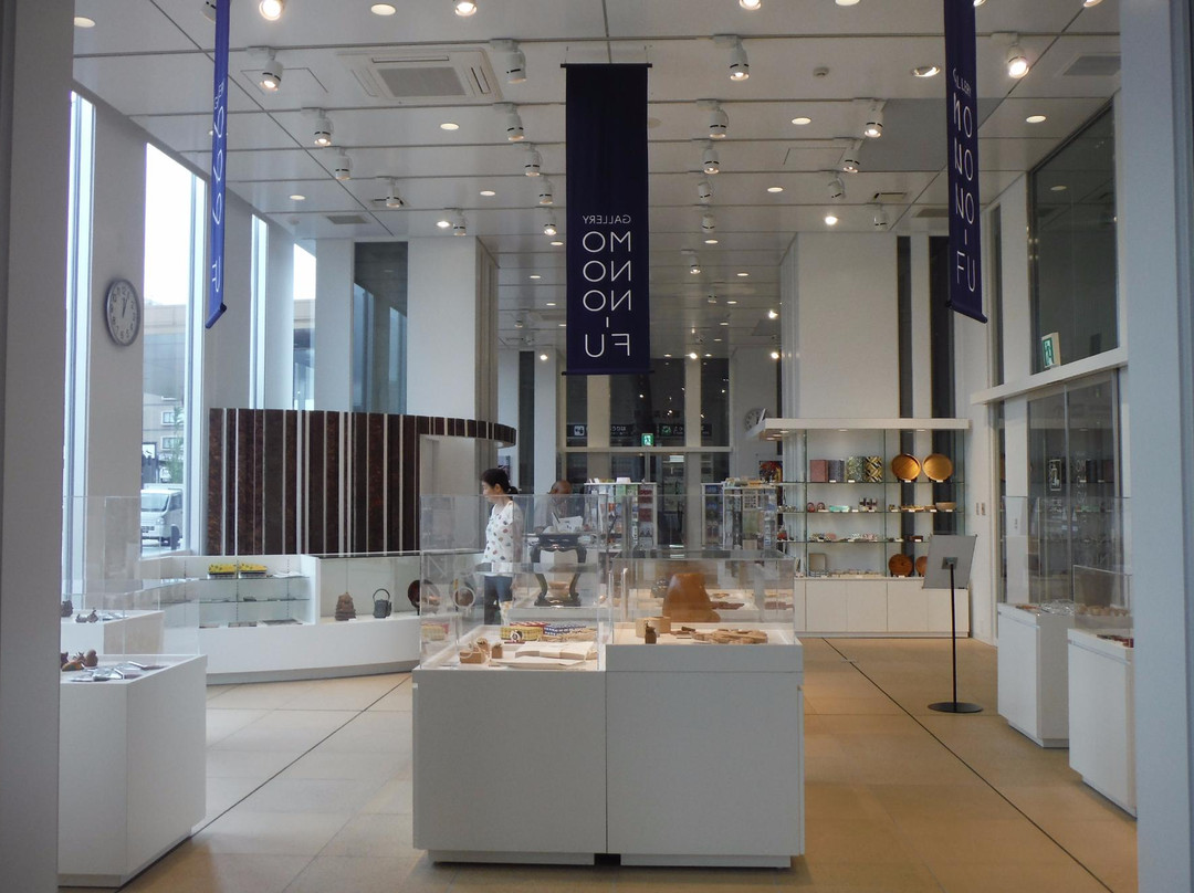 Gallery Monono-fu-高冈市必去景点