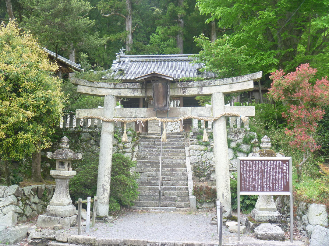 Sakatare Shrine-三田市必去景点