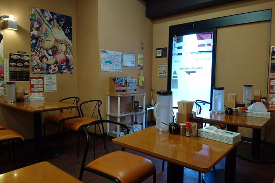 支那そば よあけ主图