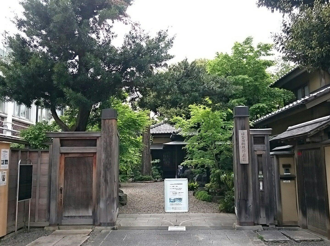 The Former Kusuo Yasuda Residence