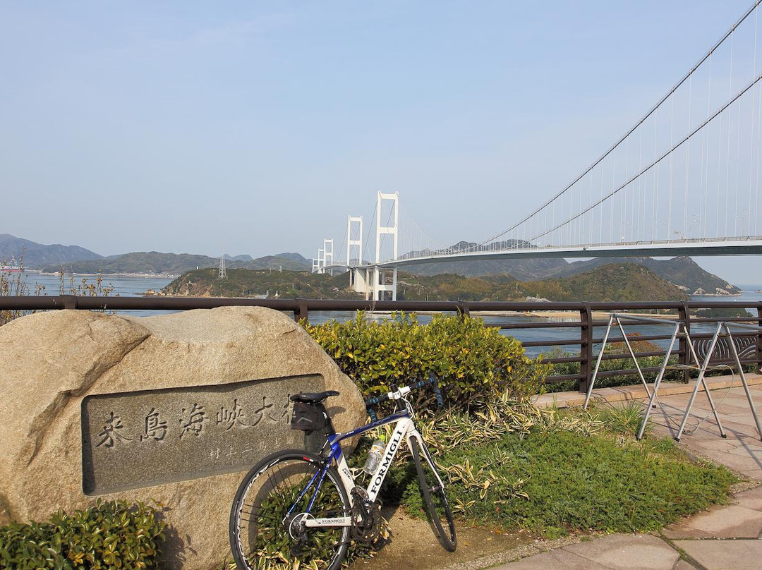 Itoyama Park景点图片