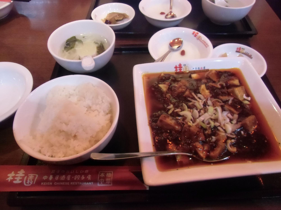 桂園帝劇ビル店