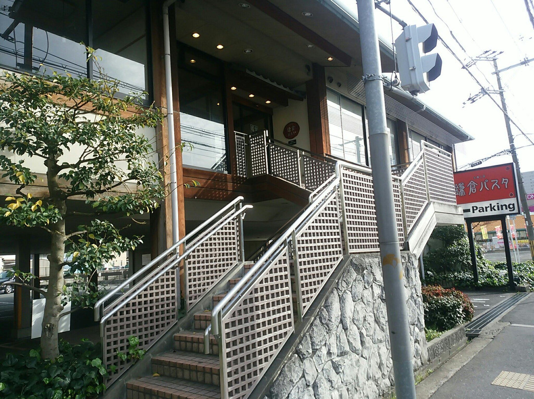 鎌倉パスタ 守口店