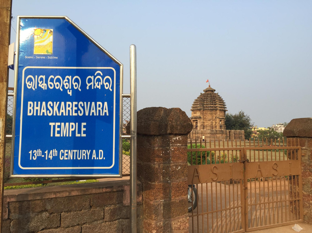 Bhaskaresvara Temple-布巴内斯瓦尔必去景点