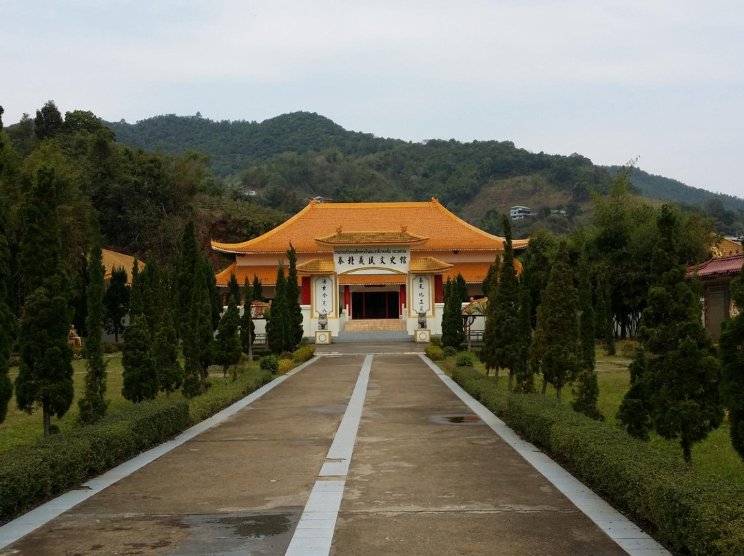 美斯乐泰北义民文史馆-美斯乐必去景点