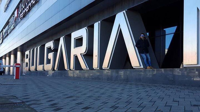 Bulgaria Mall-索非亚必去景点
