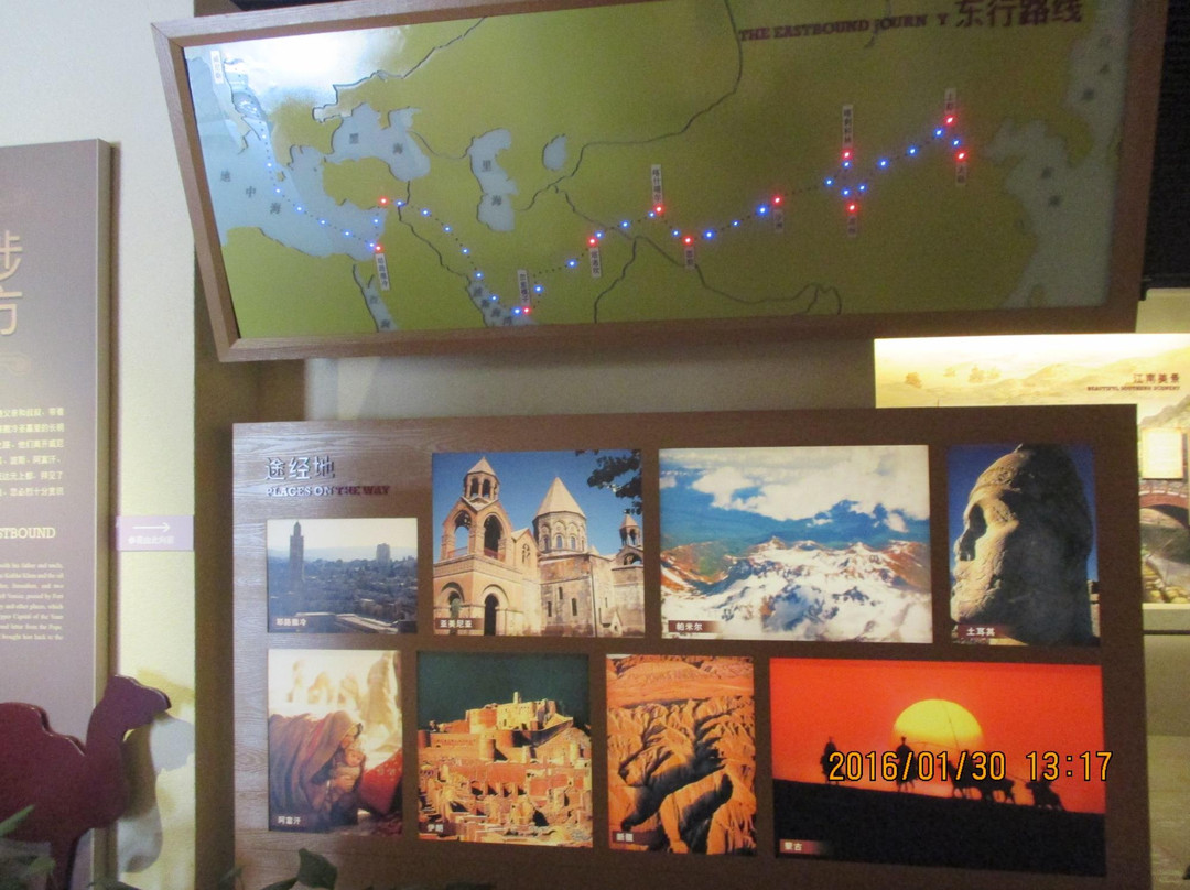 马可波罗纪念馆-扬州市必去景点