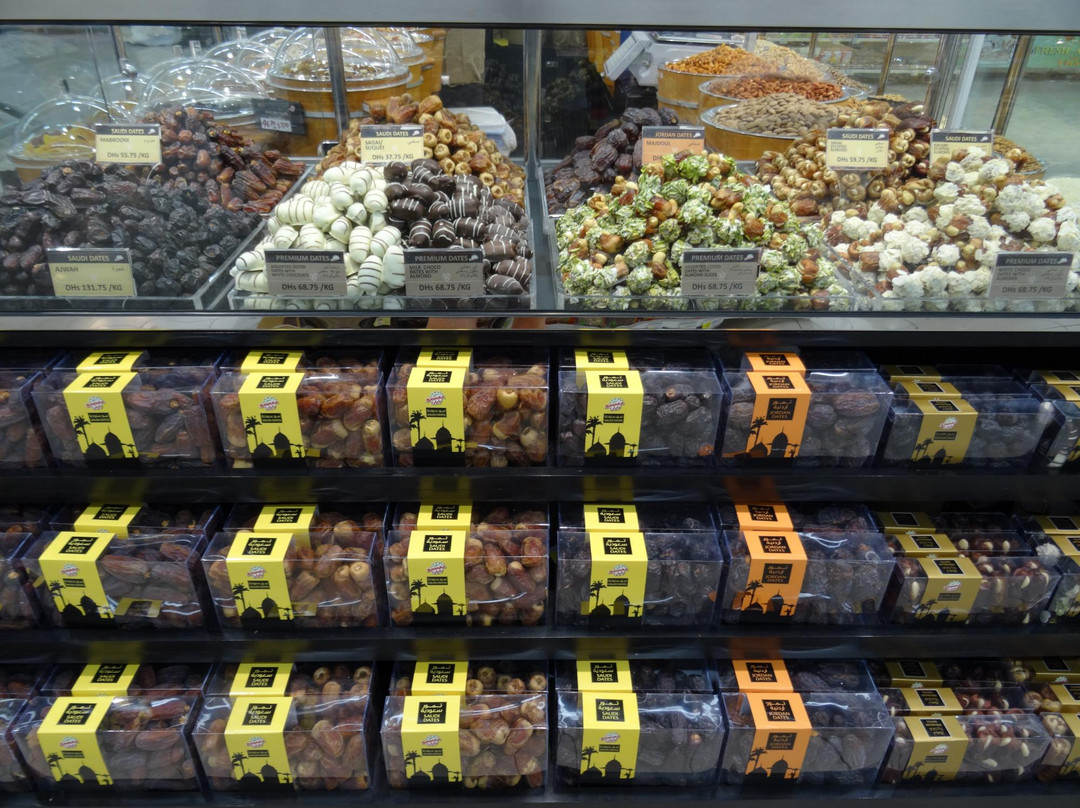 Wahat Hili Mall-艾因市必去景点