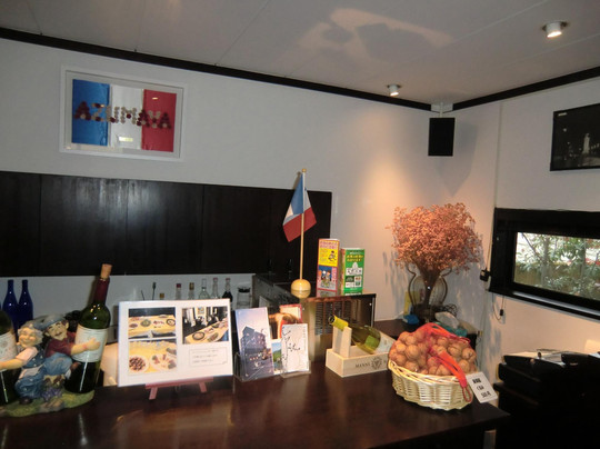 リストランテ AZUMAYA