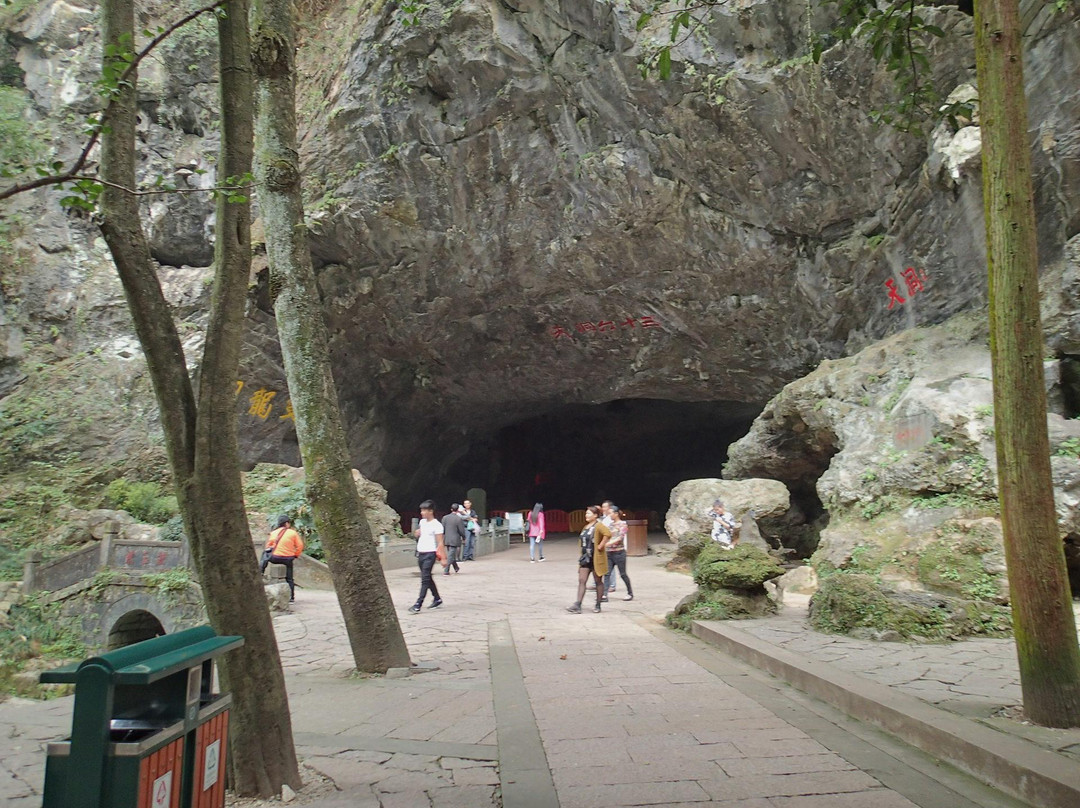 双龙风景区-金华市必去景点