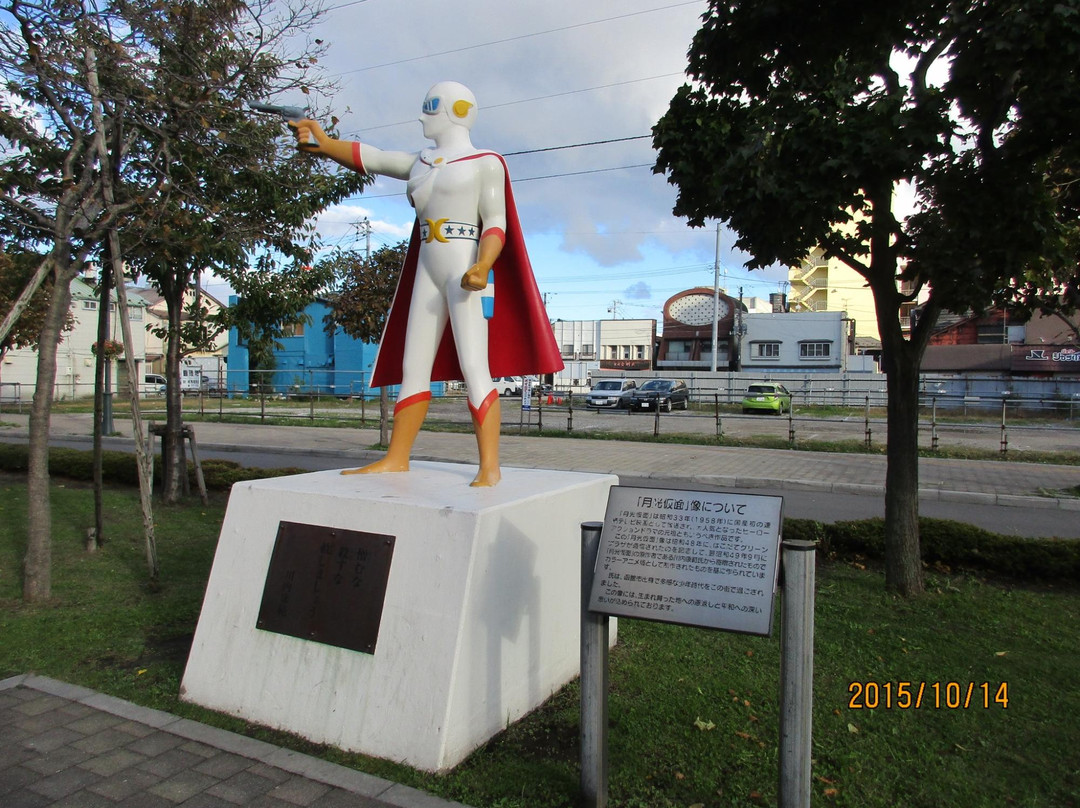 Statue of Gekko Kamen-函馆市必去景点