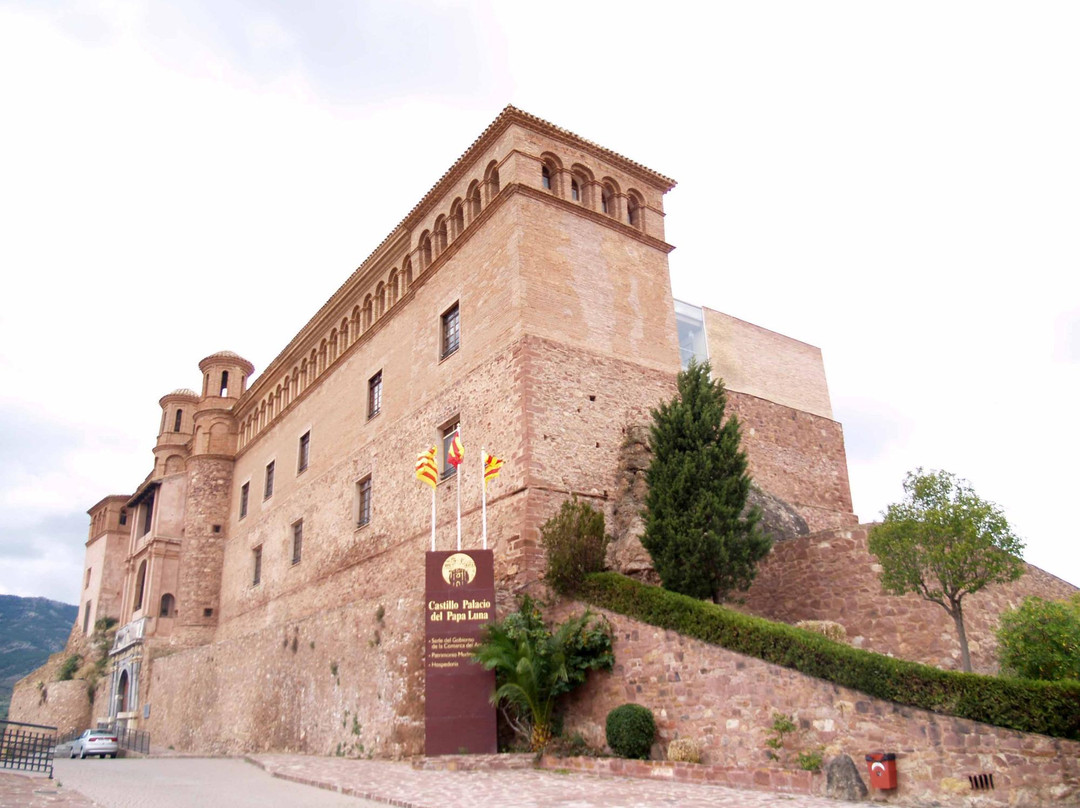 La Almunia de Dona Godina旅游攻略图片