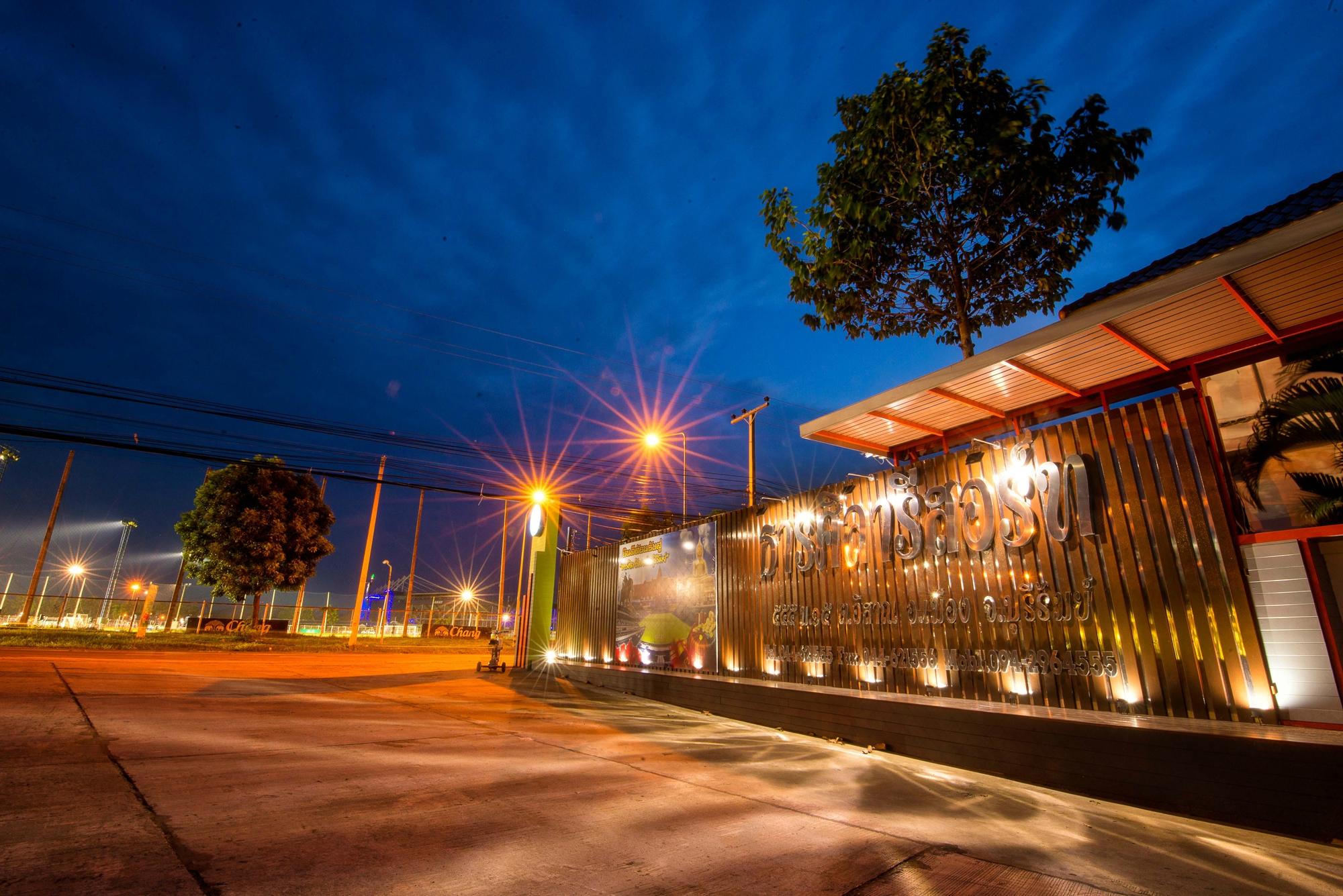 Thansila Resort Buriram-官方