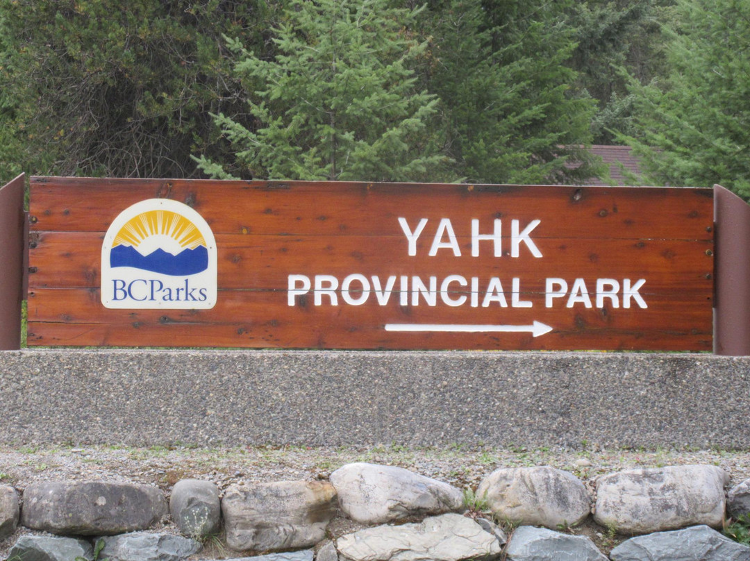 Yahk Provincial Park-Yahk必去景点