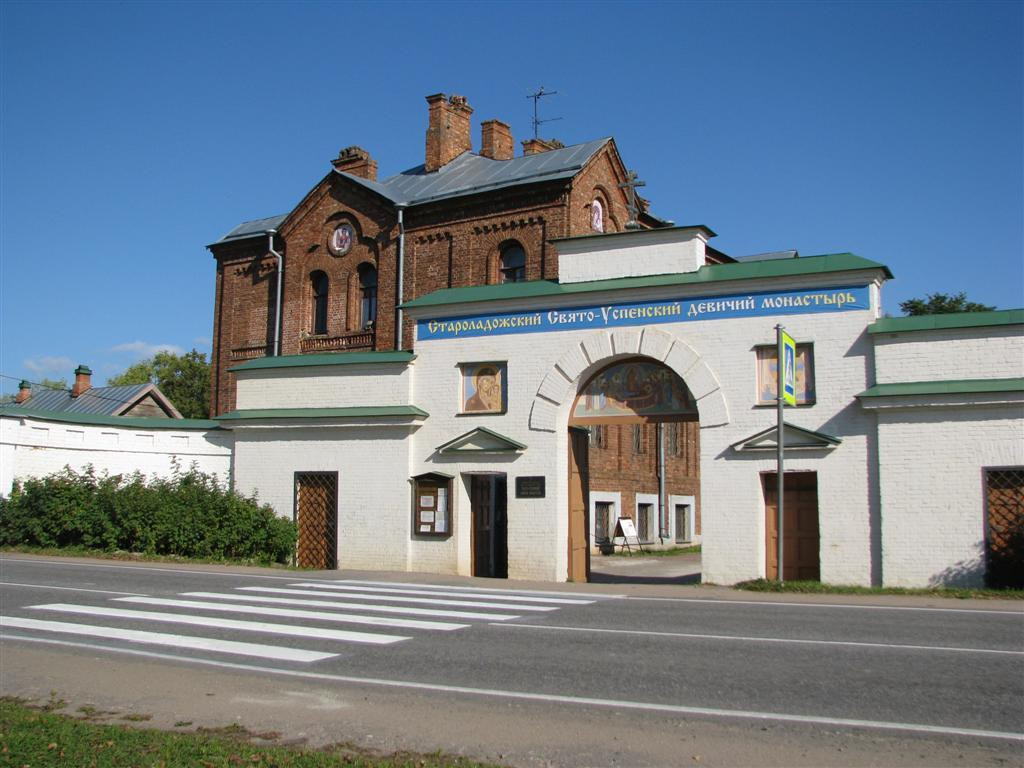 Volkhov旅游攻略图片