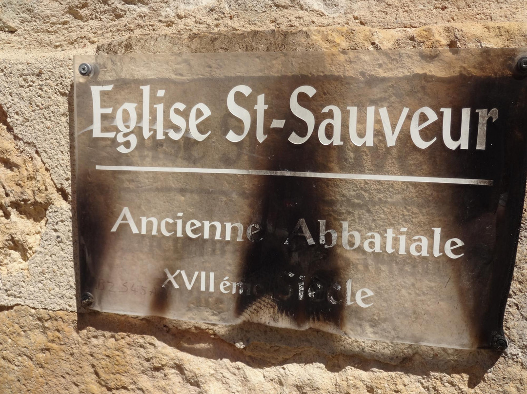 Abbaye Saint-Sauveur-Aniane必去景点