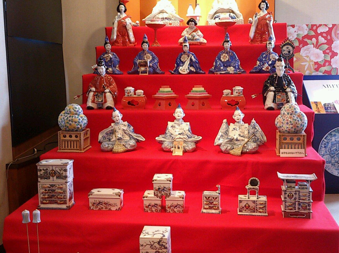 Aritakan景点图片