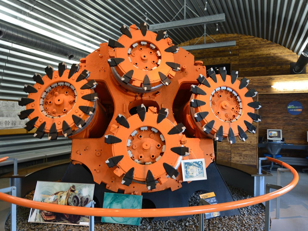 Seikan Tunnel Museum