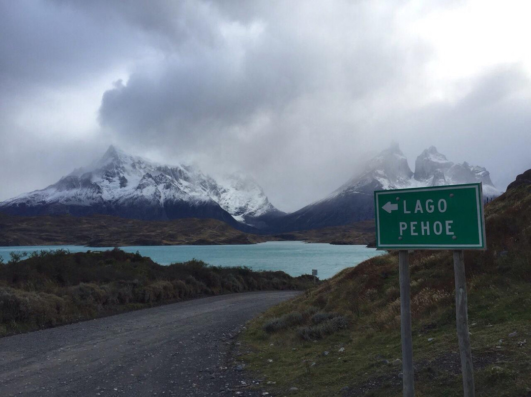 Lago Pehoe-百内国家公园必去景点