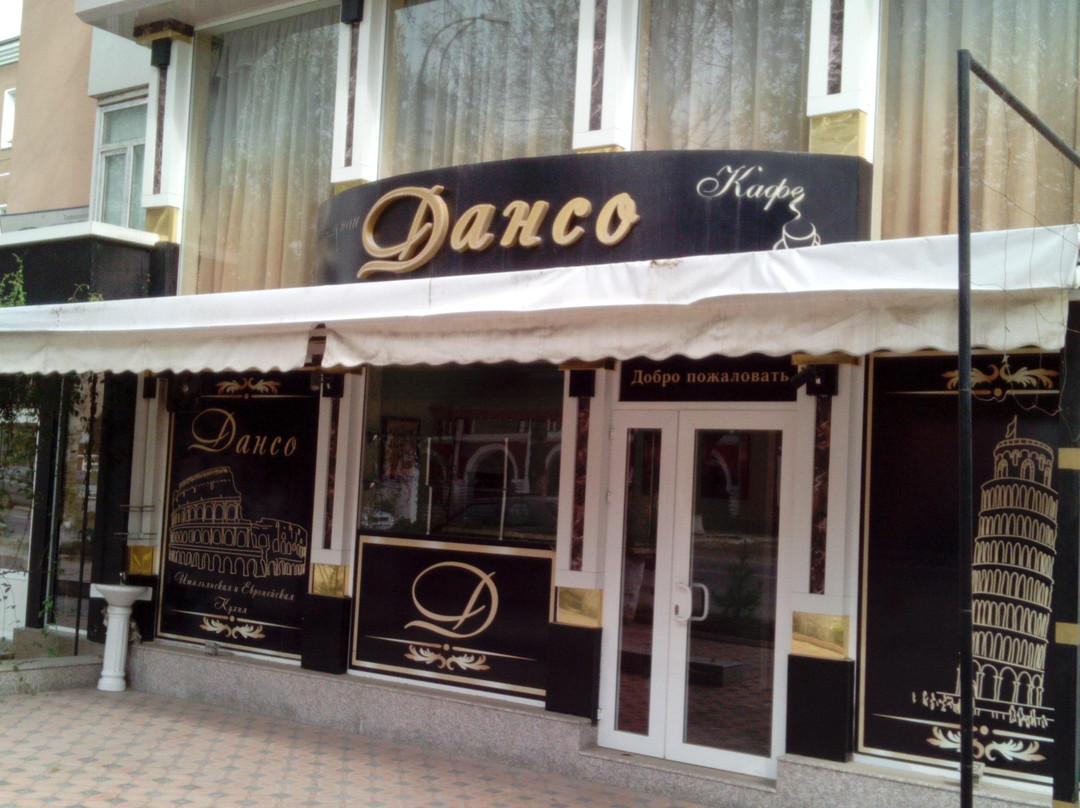 Danso