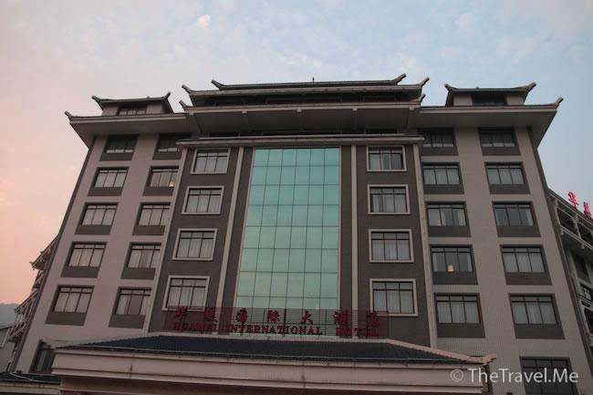 龙胜华美国际大酒店-浴室