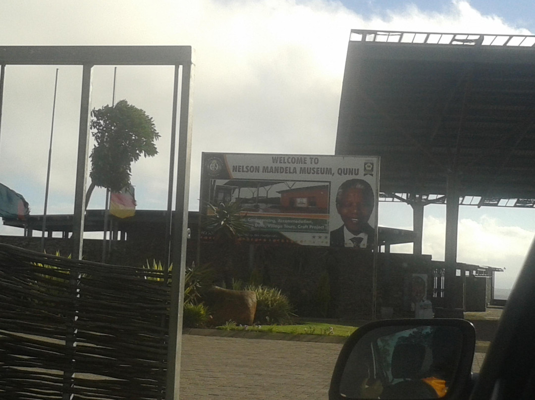 Nelson Mandela Museum-姆莎莎必去景点
