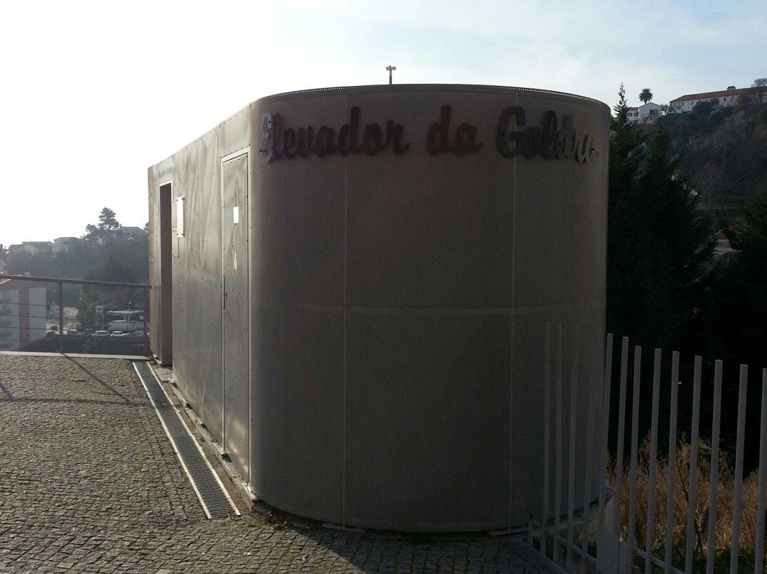 Elevador da Goldra-Covilha必去景点